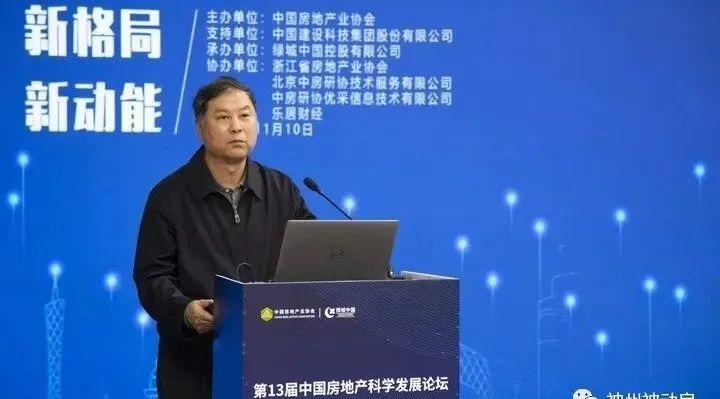 20221115JZDT01.jpg 20221115JZDT01.jpg