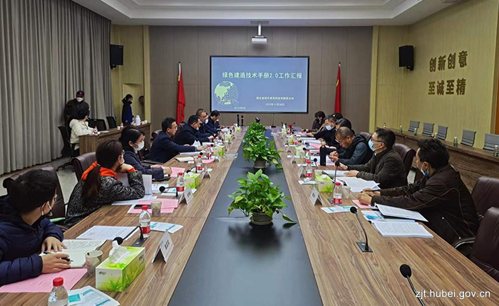 20221201JZDT01.png 20221201JZDT01.png