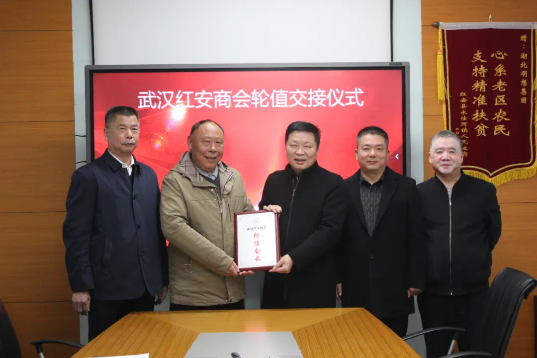 20241220JT07.jpg 20241220JT07.jpg