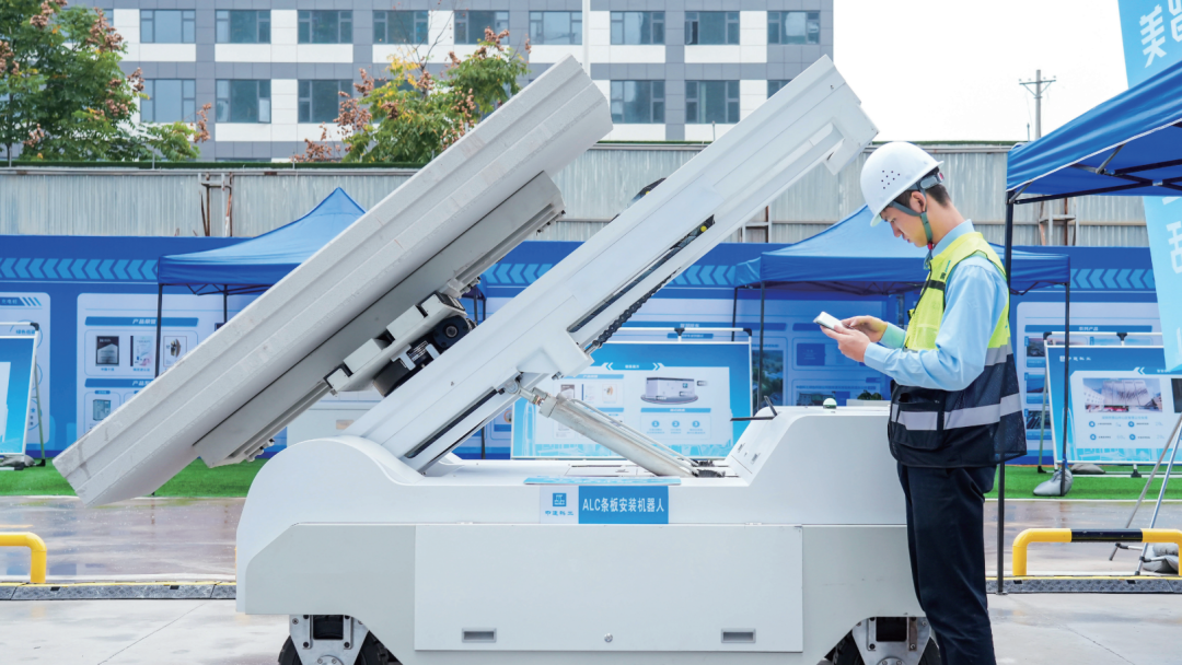 20250210JZDT01.png 20250210JZDT01.png