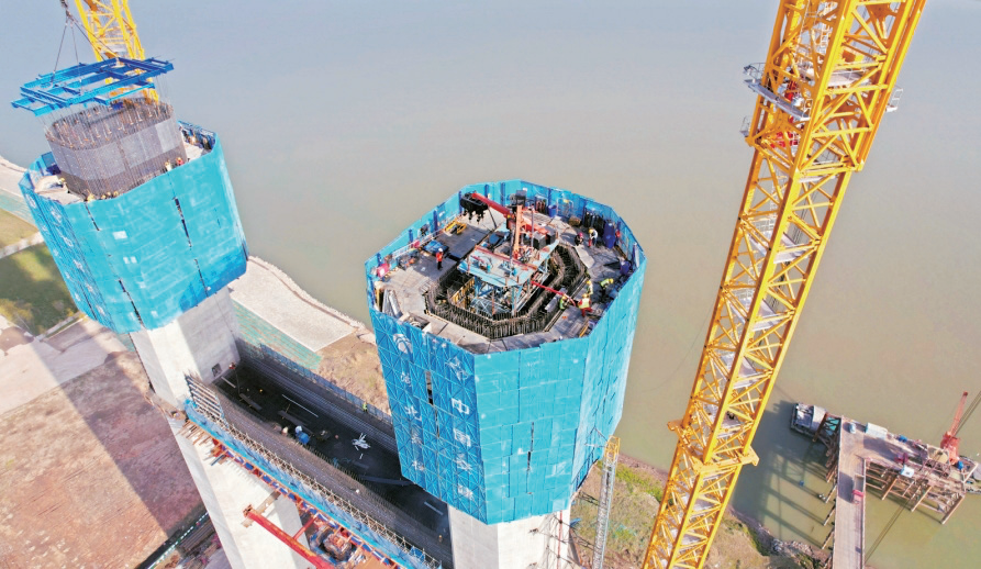 20250210JZDT02.png 20250210JZDT02.png